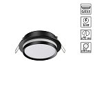 Светильник встраиваемый IP20 GX53 12Вт 220-240V Novotech 371036 LIRIO