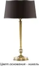Интерьерная настольная лампа Kutek COC-LG-1(N/A) Coco