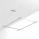 Шинопровод 3 м Arlight 054512 APRIORI