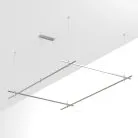 Шинопровод 3 м Arlight 054512 APRIORI