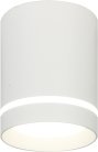 Точечный светильник Escada 20009SMU/01LED SWH 20009