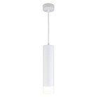 Светильник подвесной Omnilux OML-102506-10 Licola