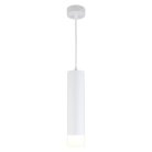 Светильник подвесной Omnilux OML-102506-10 Licola
