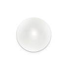 Настенный светильник Ideal Lux 014814 SMARTIES AP1 BIANCO