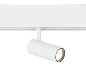 Светильник светодиодный трековый для шинопровода Magnetic Ambrella light GL3810 TRACK SYSTEM