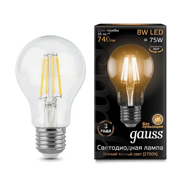 Лампа Gauss 102802108 филаментная E27 8W 2700К груша прозрачная Filament A60