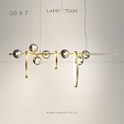 Реечный, рядный светильник NILMA 7 ламп Lampatron 5848-15510