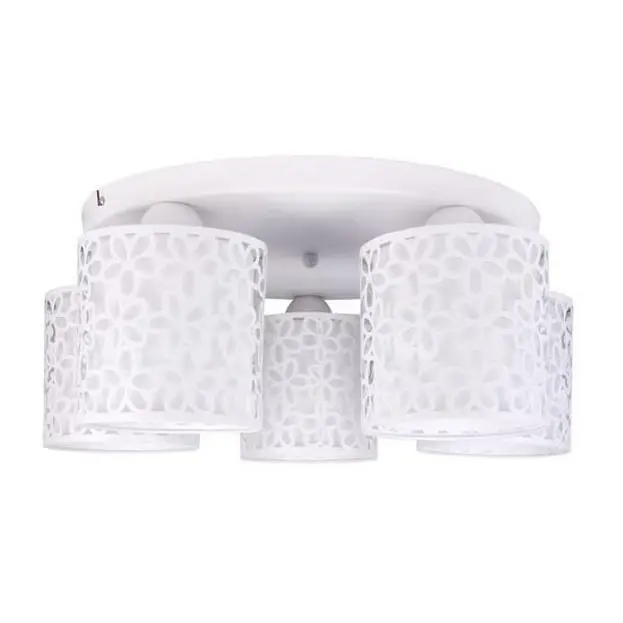 Потолочная люстра Arte Lamp A8349PL-5WH TRAFORATO Потолочная люстра Arte Lamp A8349PL-5WH TRAFORATO