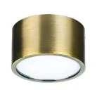Накладной светильник Lightstar 211911 Zolla
