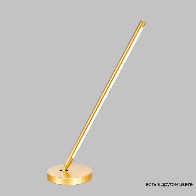 Настольная лампа Crystal Lux LARGO LG9W GOLD