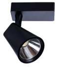 Трековый светильник Arte Lamp A1820PL-1BK