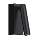 Настенный светодиодный светильник LeDron C9408 Black BEAM