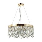 Люстра ODEON LIGHT 4986/6 DAKISA