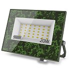 Прожектор уличный Gauss GFD002