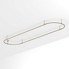 Шинопровод Arlight 054403 APRIORI
