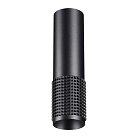 Накладной светильник Novotech 370757 MAIS