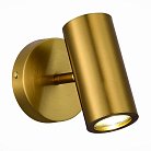 Бра ST Luce SL1215.401.01 TALIA
