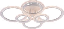 Светильник потолочный светодиодный Rivoli 6107-109 Marion