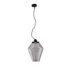 Подвесной светильник Vele Luce VL5242P21 Calima