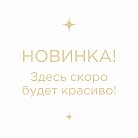 Подвесная люстра MODELUX ML.900.20 CR