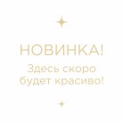 Подвесная люстра MODELUX ML.900.20 CR