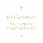 Подвесная люстра MODELUX ML.900.20 CR