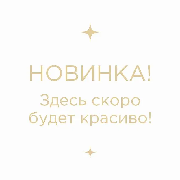 Подвесная люстра MODELUX ML.900.20 CR Подвесная люстра MODELUX ML.900.20 CR