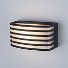Уличный настенный светильник Elektrostandard 1409 TECHNO черный Grid a043950