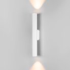 Уличный настенный светильник Elektrostandard 40123/LED белый Langer a061224