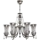 Потолочная люстра Kutek NIC-ZW-6(N) Nico Klosz