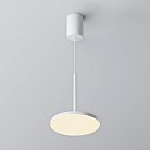 Подвесной светильник Technical Maytoni P076PL-L12W3K-W Plato