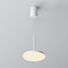 Подвесной светильник Technical Maytoni P076PL-L12W3K-W Plato