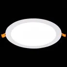 Встраиваемый светильник ST Luce ST209.548.18 Litum