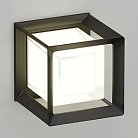 Уличные настенные светильники LeDron ETERNAL