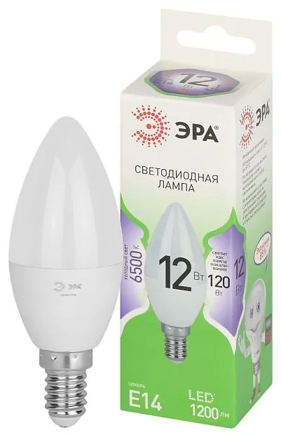 Лампочка светодиодная ЭРА LED B35-12W-865-E14 GL