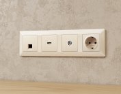 Комплект механизма TV розетки оконечной экранированной 5-1000MHz 3dB ALFA Бежевый матовый Volt MA333005 QUANT