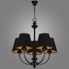 Подвесная люстра Kemar LR/5/BM Labrado