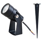 Грунтовый светильник Arte lamp A4705IN-1BK ELSIE