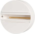 Основание Arlight 023998 POWER ACC C