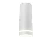 Накладной светодиодный точечный светильник Ambrella light TN285 Techno