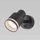 Спот поворотный Citilux CL565511 Bruno