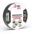 Изолента ЭРА PROPET19