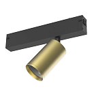 Трековый светильник Imex IL.0050.5010-GU10-GAB Smart Line