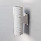 Настенный светильник (бра) Outdoor Maytoni O583WL-02W Bowery