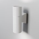 Настенный светильник (бра) Outdoor Maytoni O583WL-02W Bowery