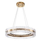 Подвесная люстра Arte Lamp  A2540SP-45PB PURITY