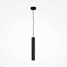 Подвесной светильник Maytoni MOD461PL-L5BK Basic Texture