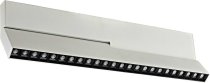 Трековый светильник Donolux DL18786/24M White EYE TURN