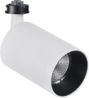 Встраиваемый светильник Donolux DL18629/01 White С для накладного основания серии DL18629