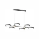 Подвесной cветильник LED4U L3217-820 GR